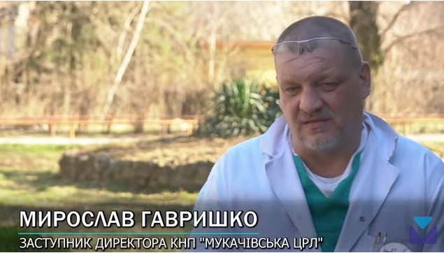 Переважна більшість померлих від коронавірусу в Мукачеві мали супутні хвороби та були віку 75 років і більше Переважна більшість померлих від коронавірусу в Мукачеві мали супутні хвороби та були віку 75 років і більше