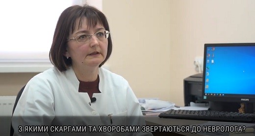 Запитай у лікаря Запитай у лікаря