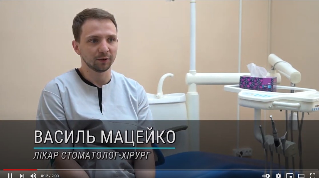 Стоматологічна служба Лікарні святого Мартина перемістилась у Діагностичний центр Стоматологічна служба Лікарні святого Мартина перемістилась у Діагностичний центр