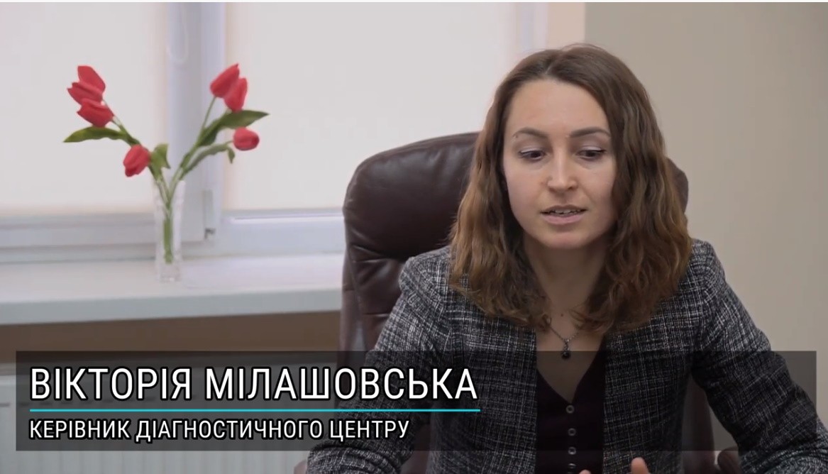 У Діагностичному центрі Лікарні святого Мартина сумісно з лікарями ЦПМСД започатковано щорічні скринінги для мешканців Мукачівської ТГ У Діагностичному центрі Лікарні святого Мартина сумісно з лікарями ЦПМСД започатковано щорічні скринінги для мешканців Мукачівської ТГ
