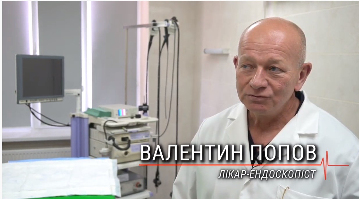 У Діагностичному центрі Лікарні святого Мартина є новий сучасний бронхоскоп останнього покоління У Діагностичному центрі Лікарні святого Мартина є новий сучасний бронхоскоп останнього покоління