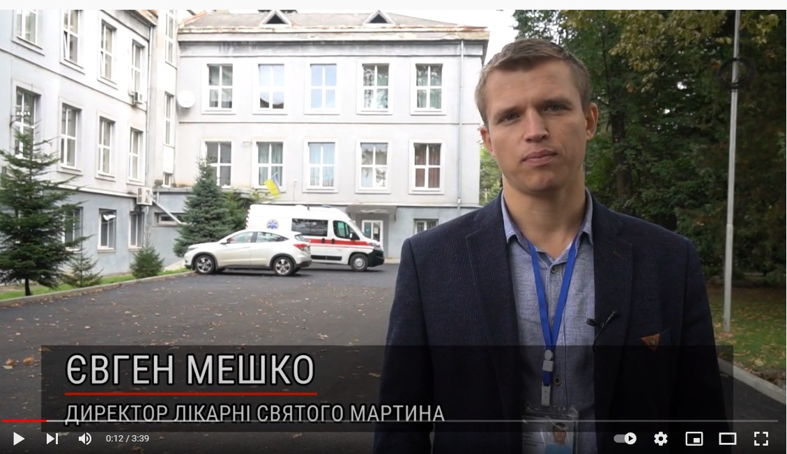 "У Мукачеві ситуація напружена, але не критична", - директор Лікарні святого Мартина Євген Мешко про актуальну ситуацію із захворюваністю на COVID-19