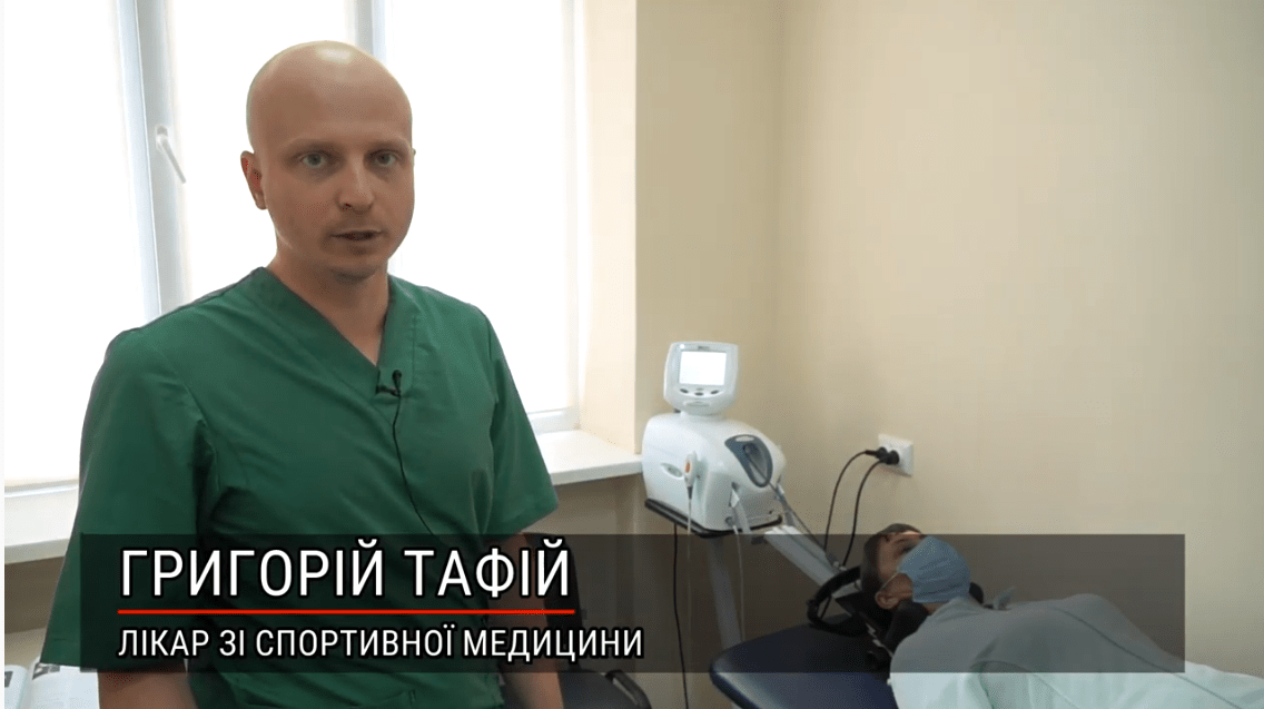Апаратне комп’ютерне витяжіння хребта