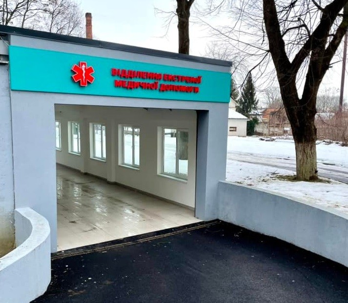 Після відкриття оновленого відділення екстреної медичної допомоги – маршрути пацієнтів змінено