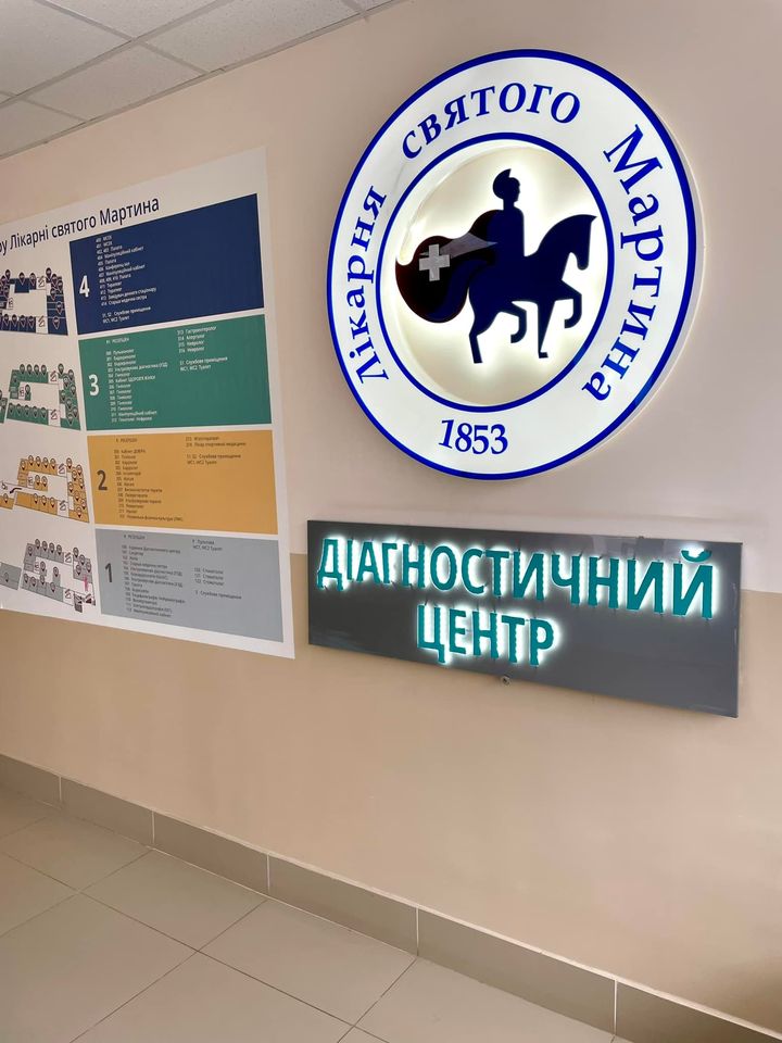 УВАГА‼️ ПРАЦЮЄМО В СУБОТУ ❤️