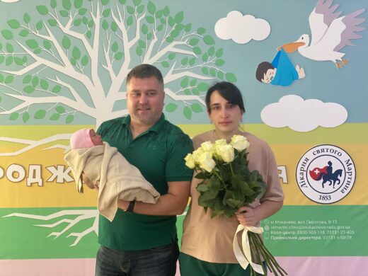 У Лікарні святого Мартина за тиждень на світ з’явилося 46 дітей У Лікарні святого Мартина за тиждень на світ з’явилося 46 дітей