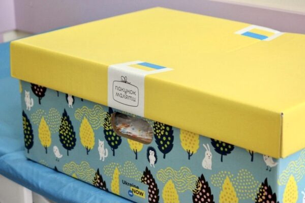 Пакунок малюка