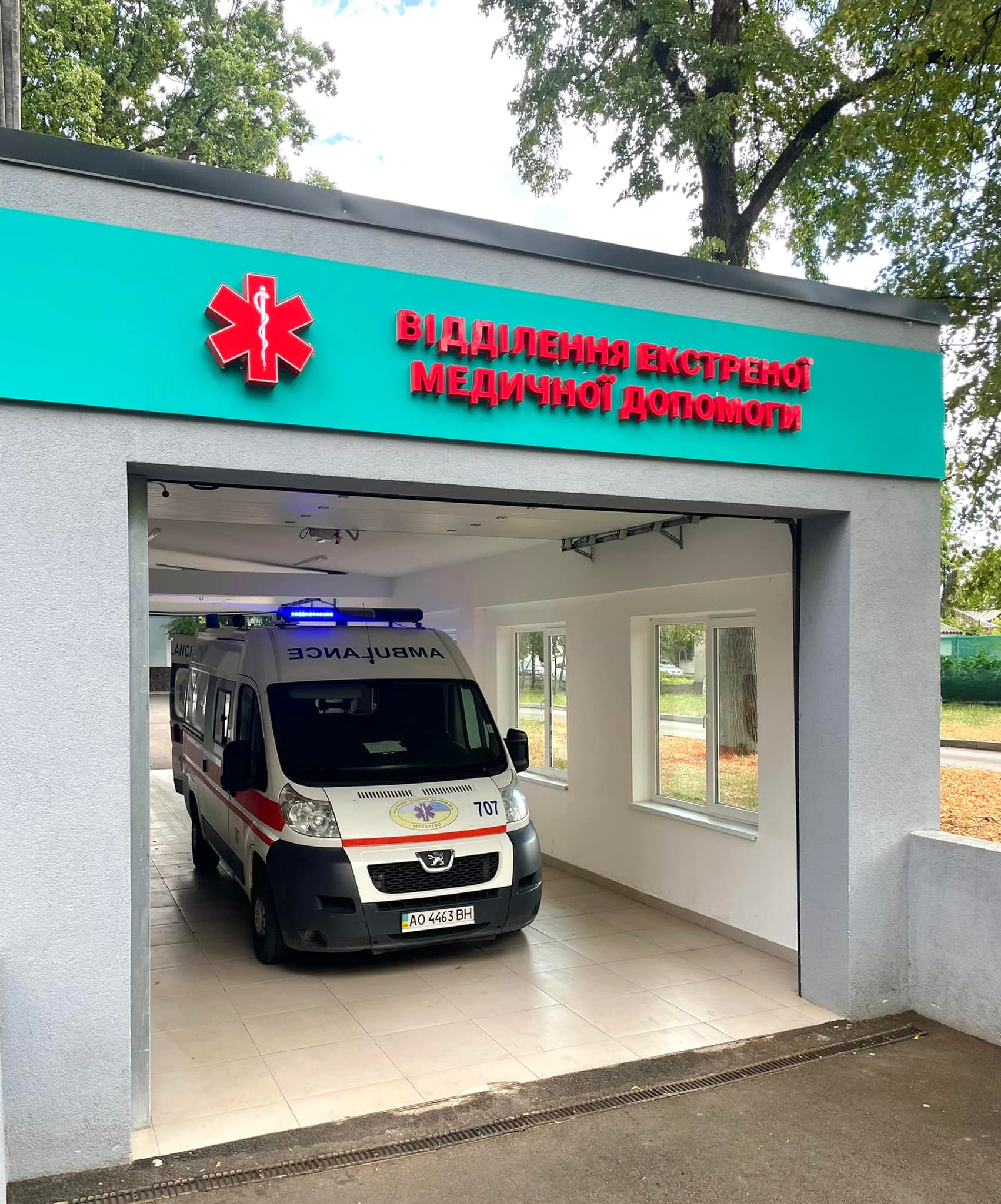 28 липня, відзначається Всесвітній день боротьби з вірусними гепатитами