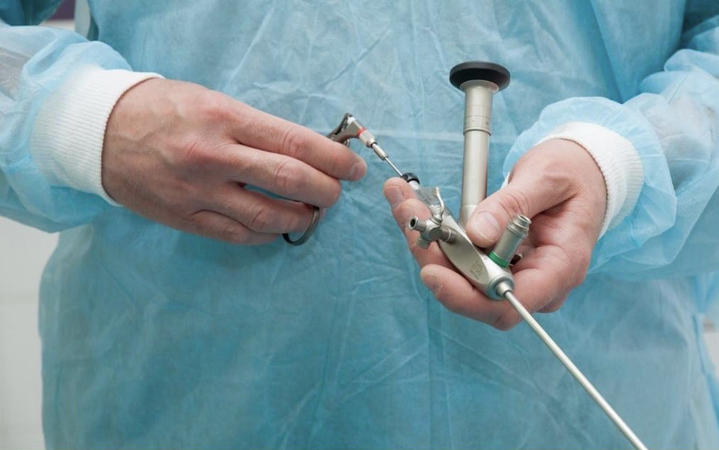 Цистоскопія