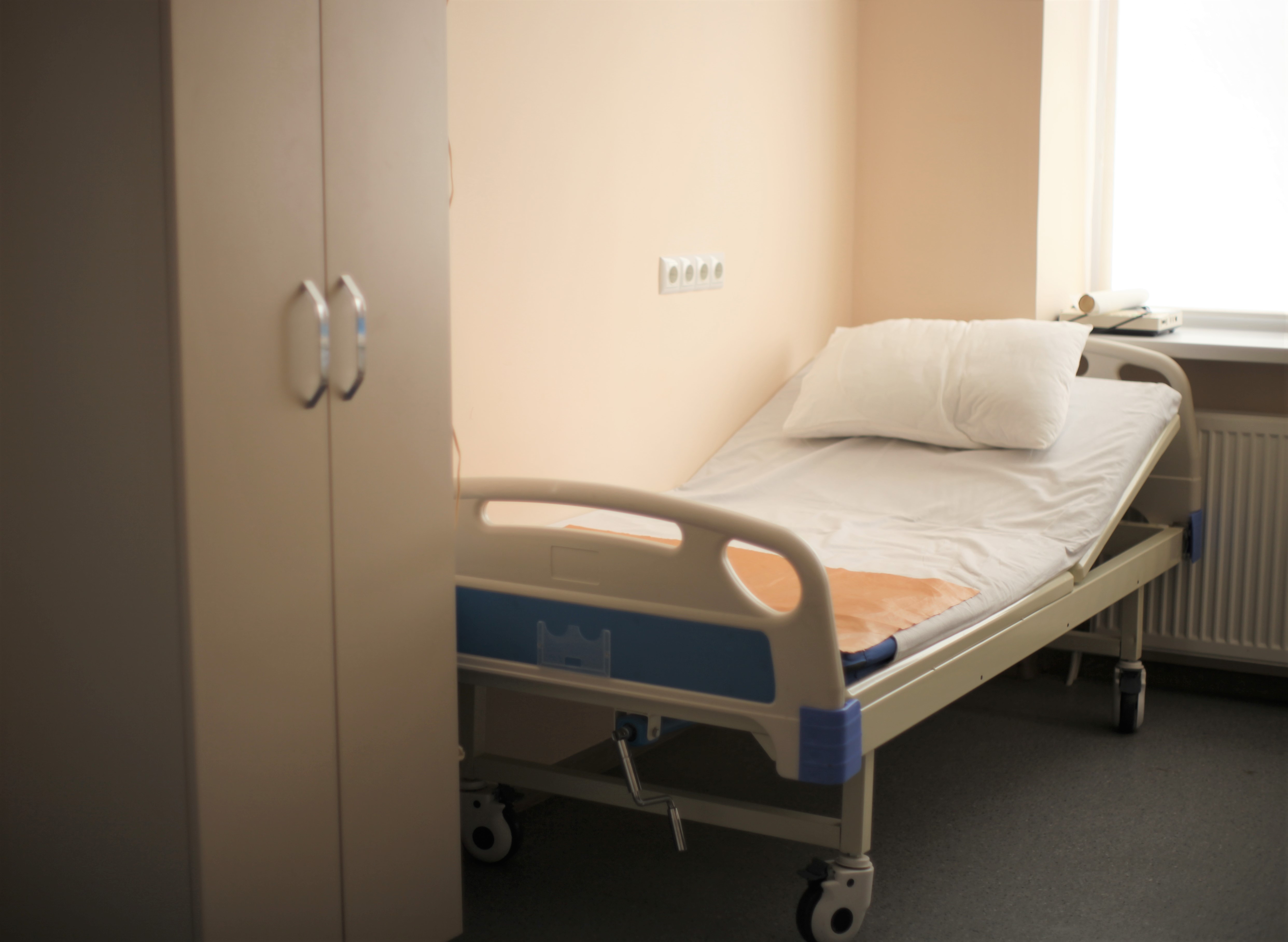 Ендоскопія без страху та болю