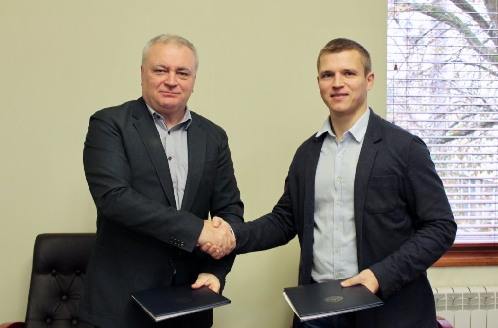 Меморандум про співпрацю