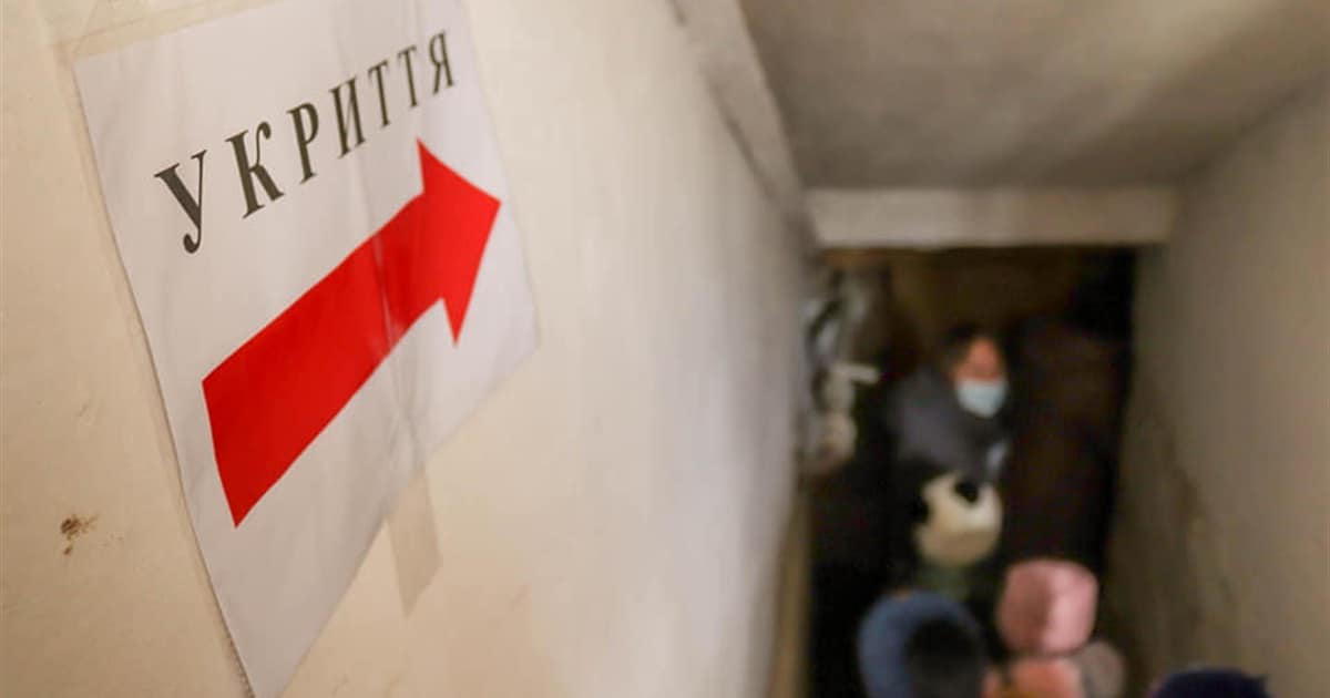 Нагадуємо, що під час повітряної тривоги Діагностичний центр Лікарні святого Мартина не працює