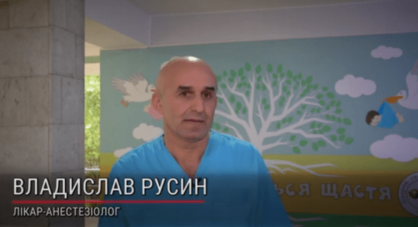Знеболення пологів