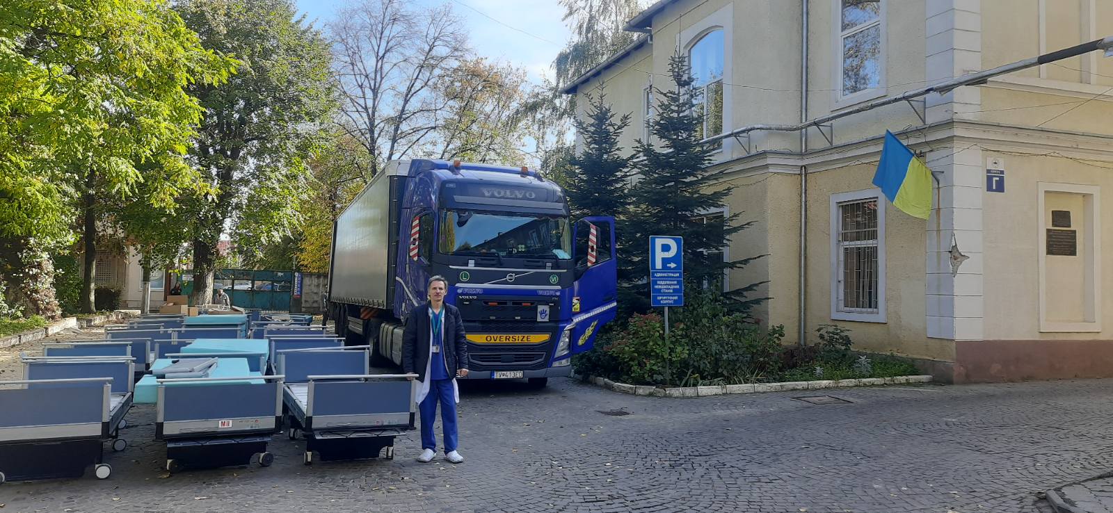 Дякуємо за допомогу Ukraine-Saarland Berlin eV. Ukraine - Saarland - Berlin