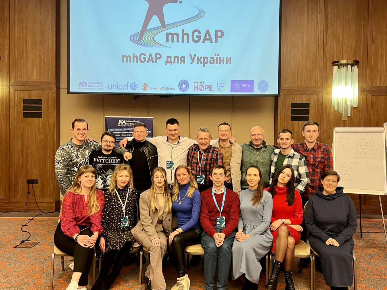 З 7 по 11 листопада фахівці з психічного здоров'я Лікарні святого Мартина відвідали навчання та набули тренерські навики mhGAP