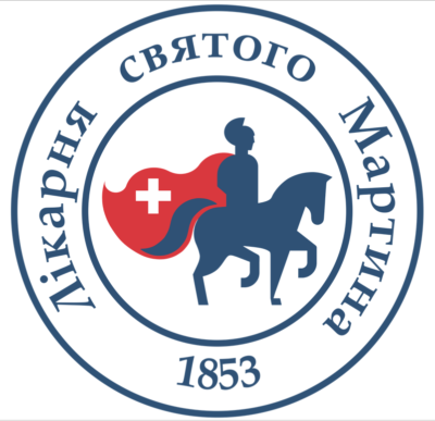 Від сьогодні офіційно наша лікарня отримує назву КНП «Лікарня Святого Мартина», замість КНП «Мукачівська ЦРЛ»