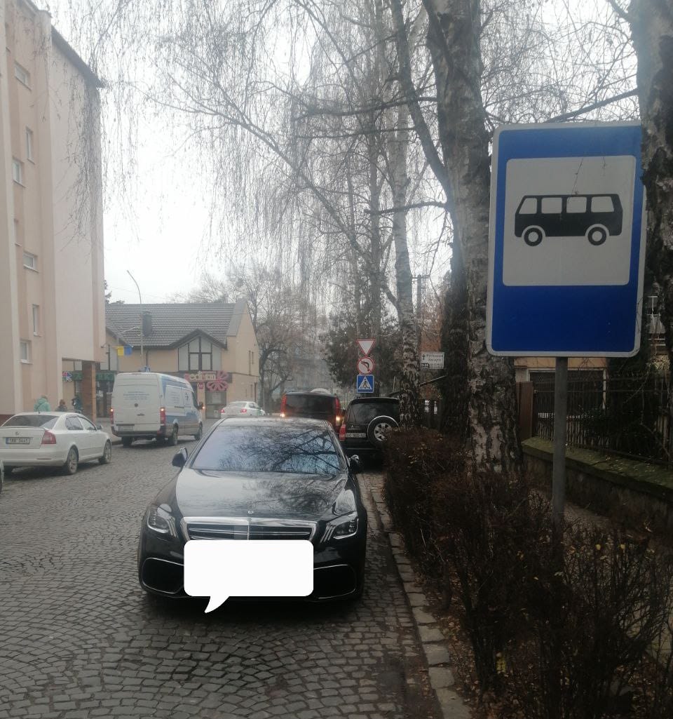 Просимо поблизу Діагностичного центру та на території Лікарні Святого Мартина дотримуватися правил паркування