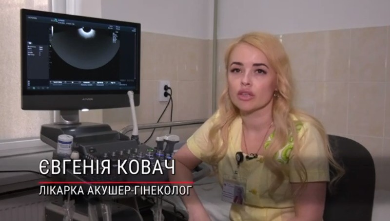 Акушер-гінеколог про УЗД для вагітних