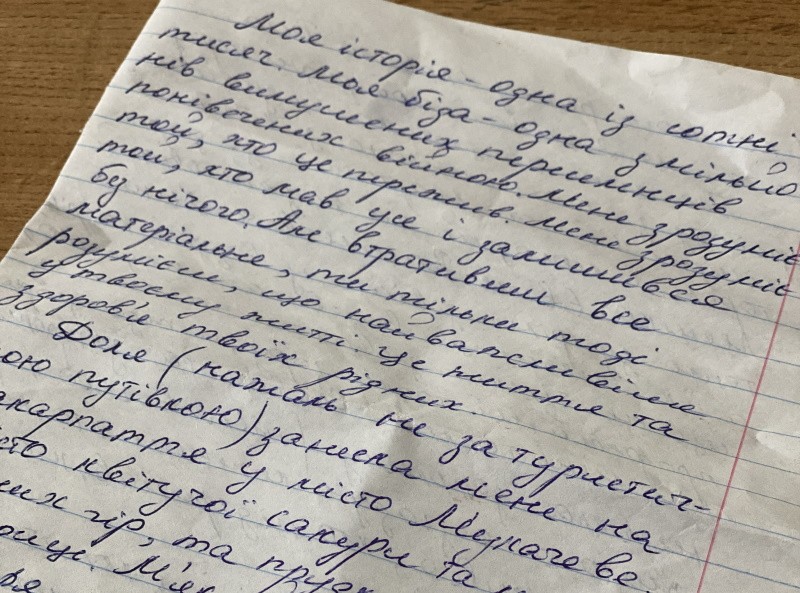 Зазвичай ми публікуємо відгуки пацієнтів