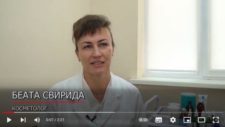 Косметолог про літній догляд