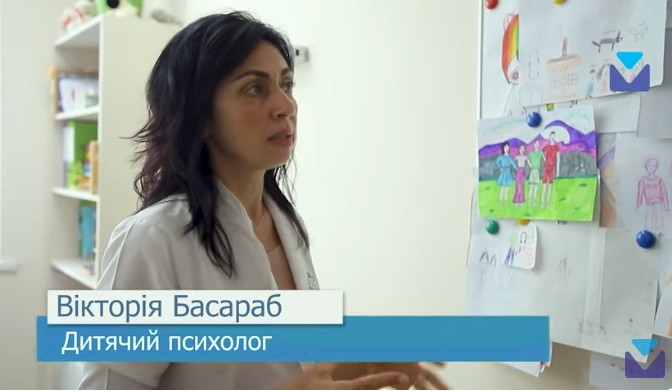 Арт-терапія один з найкращих методів діагностики психологічного стану дітей