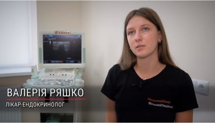 як отримати пацієнтам інсулін, інсулінотерапія та компенсація діабету