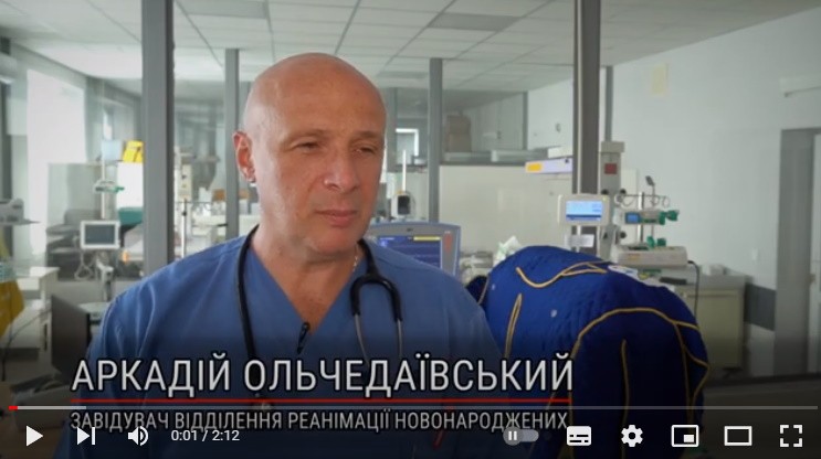 Реанімація новонароджених у Мукачеві