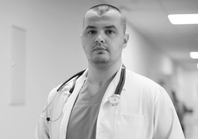 Велика втрата