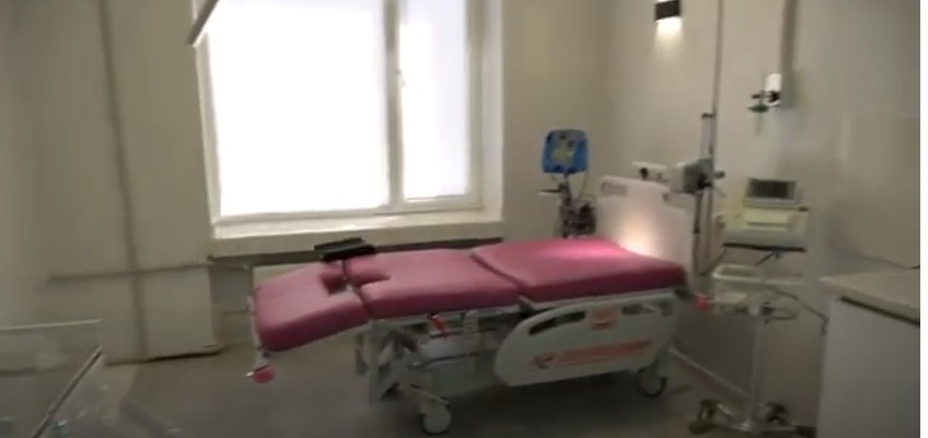 Пологове відділення