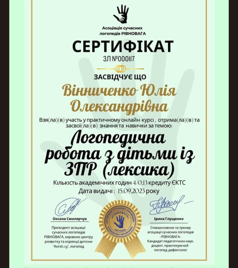 379907176_811880297607492_5950038952209733607_n