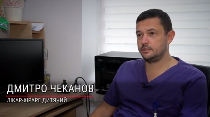 Пахові грижі у дітей