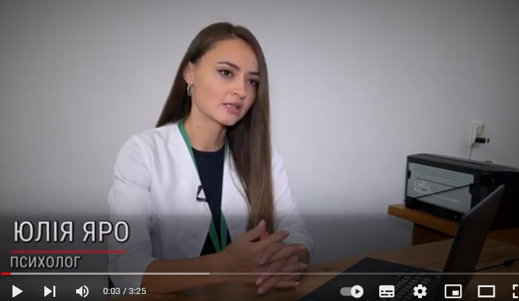 Про згоду родичів на посмертне донорство органів