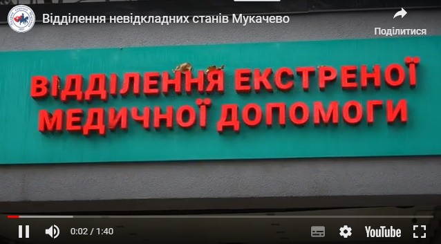 Ваші відгуки Ваші відгуки