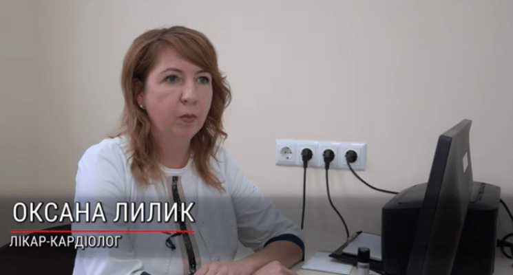 Фібриляція передсердь