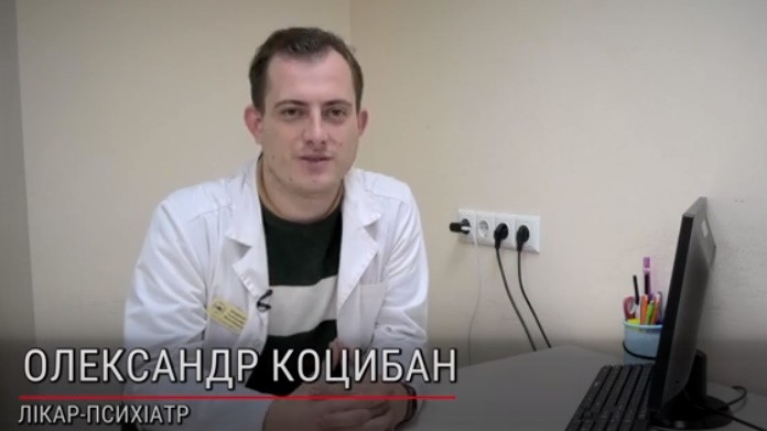 Лікар розповів про безсоння