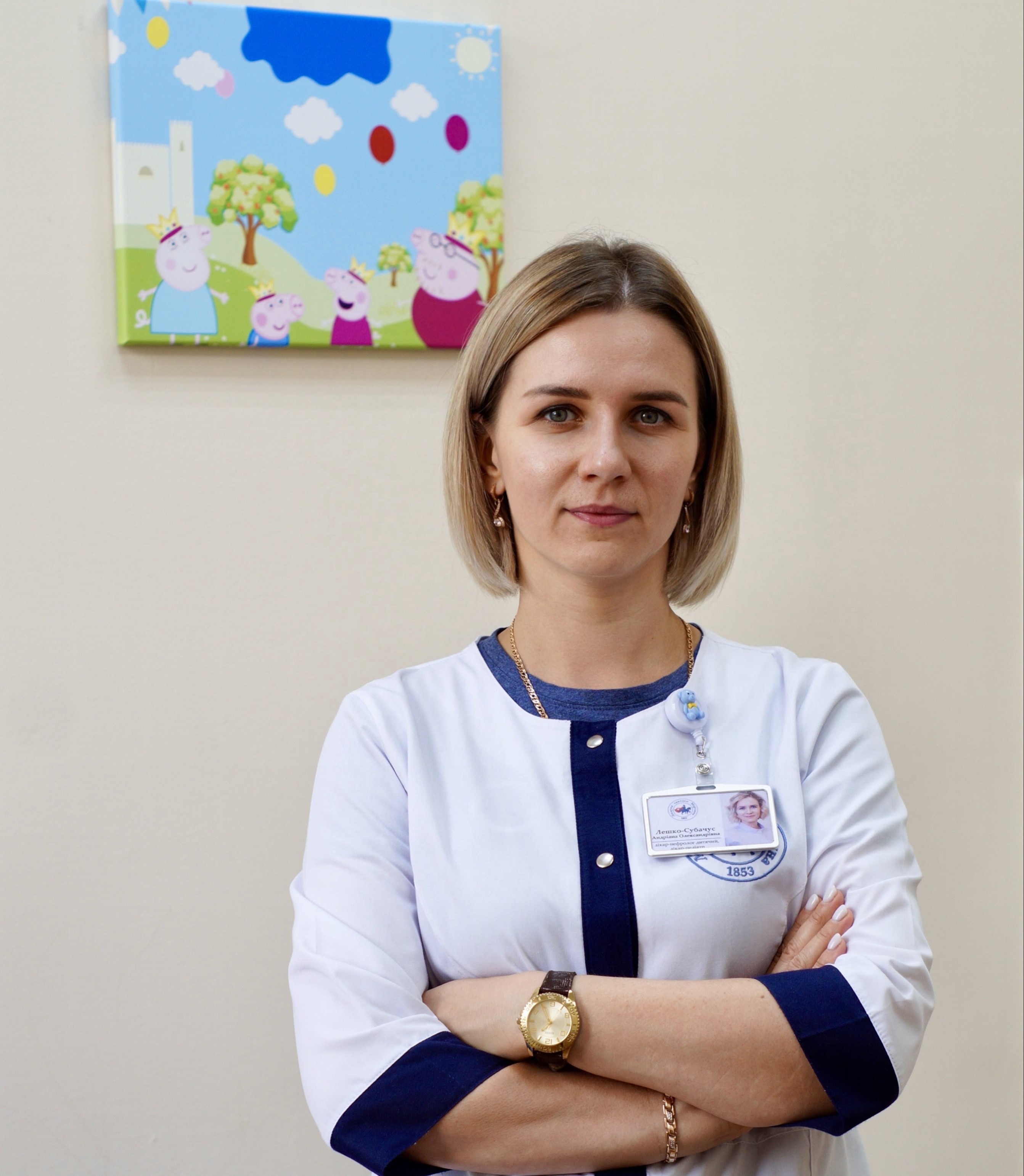 Пієлонефрит