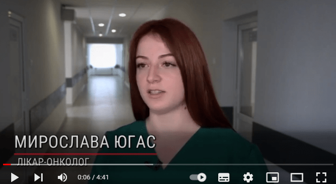 Рекомендовані онкологічні скринінги