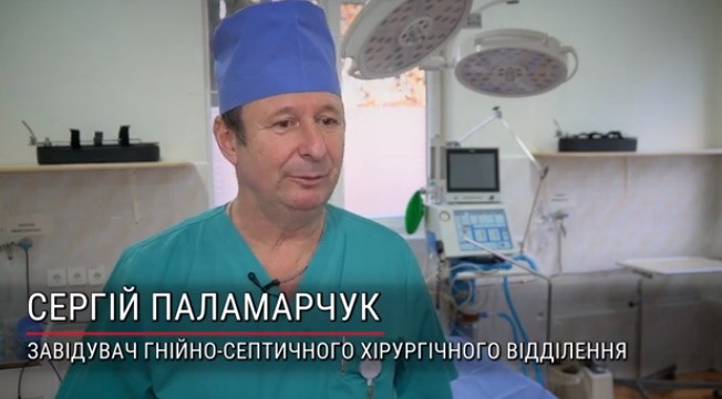 Лікування геморою у Мукачеві