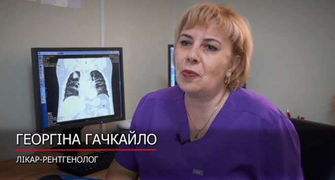 Комп’ютерна томографія в Мукачеві