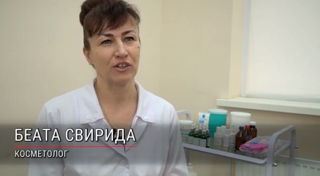 Косметолог про акне