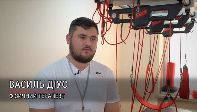 У Діагностичному центрі лікарні функціонує кабінет фізіотерапії