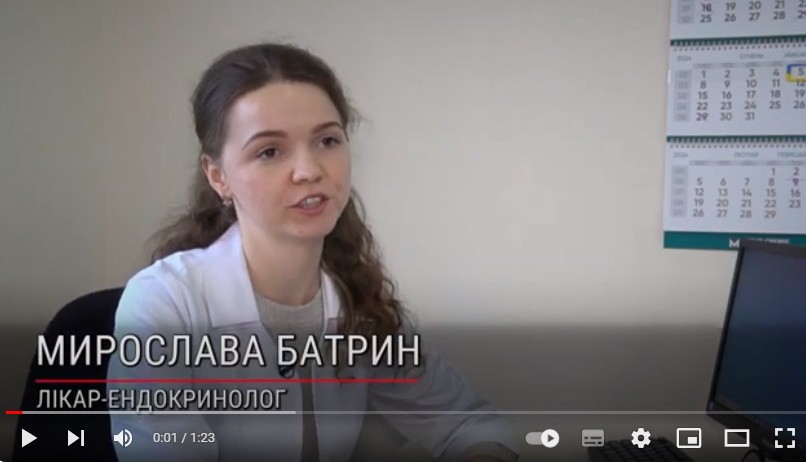 Лікар-ендокринолог про порушення роботи щитоподібної залози