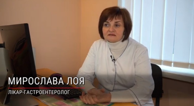 Холестерин