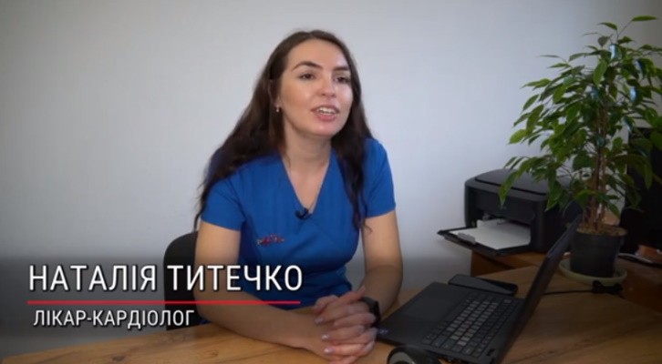 Кардіолог розповіла про біль у грудній клітці