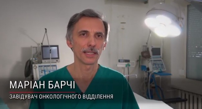 4 лютого — Всесвітній день боротьби проти раку