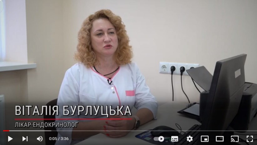 Одним з найчастіших захворювань щитоподібної залози є вузловий зоб