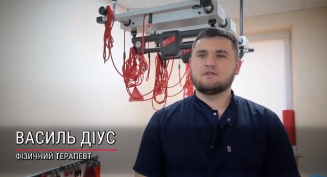 Фізичний терапевт про підвісну систему "Redcord"