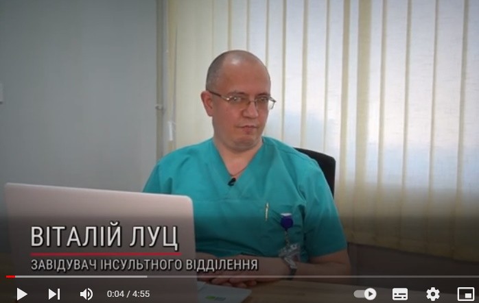 Про симптоми, діагностику та лікування деменції