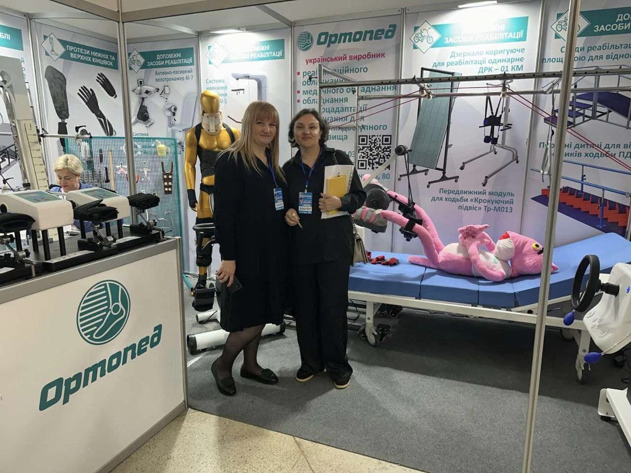 Представники Лікарні Святого Мартина перебувають на XXVIII Медичному Форумі та XXVIII спеціалізованій виставці «ГалМЕД» у Львові