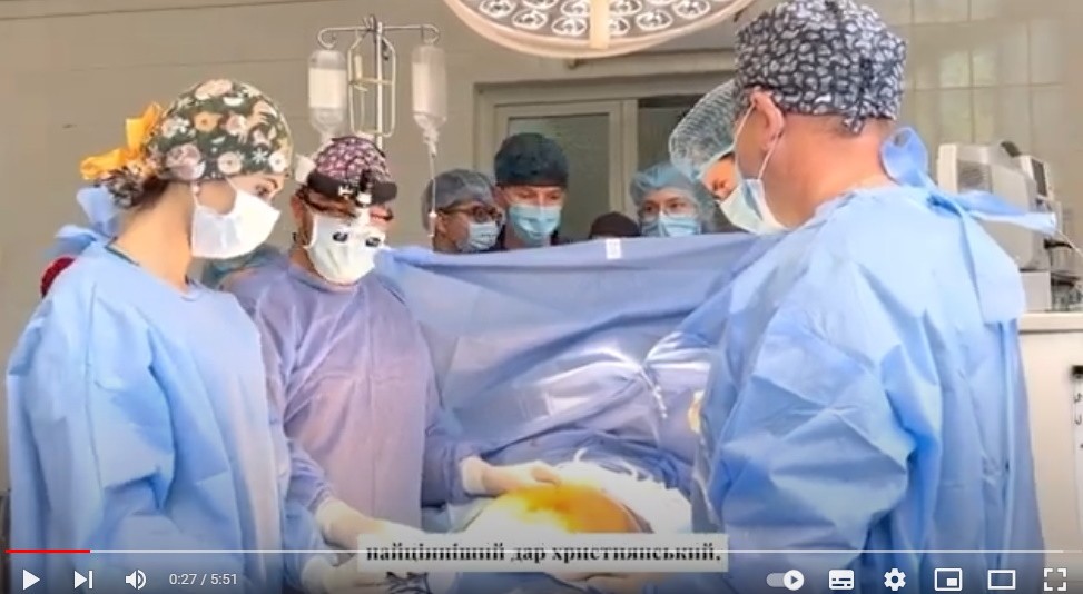 У Лікарні Святого Мартина знову відбулася пересадка серця